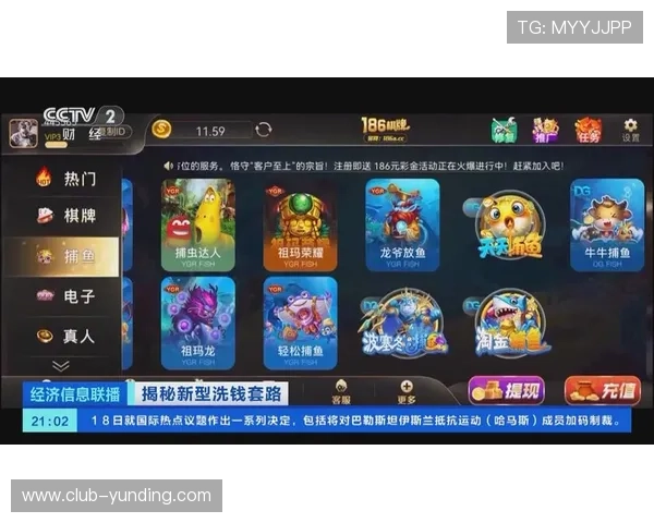 掌握850棋牌游戏的最新优惠活动和福利领取方法提升你的游戏乐趣