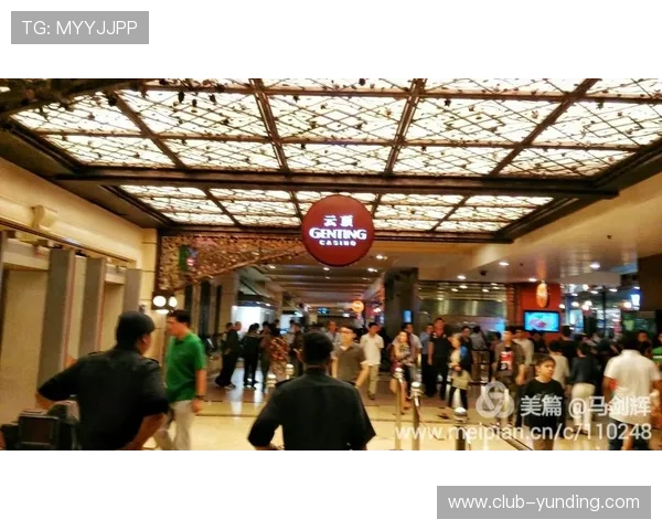 新加坡云顶赌场的最新安全措施与防作弊技术保障玩家公平体验